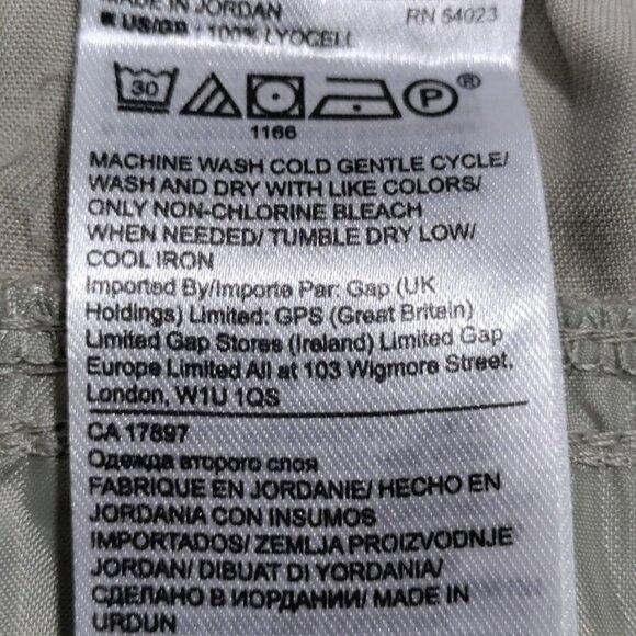 Banana Republic Green Place Holder Relaxed Lyocell Jogger Pants Plus Size 20 - Picture 7 of 12